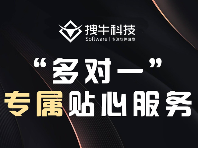 售后服務(wù).jpg
